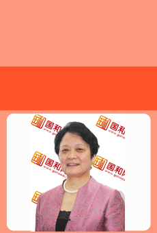 國和英語考試